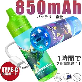 水タバコ@ Amazon | YESCENS 電子タバコ シーシャ VAPE 15,000回吸引可能